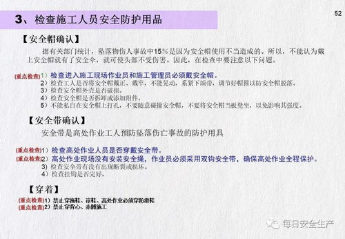 青島事故敲響安全警鐘 暫停建設、施工、監理單位招投標資格，項目經理與總監一同受罰